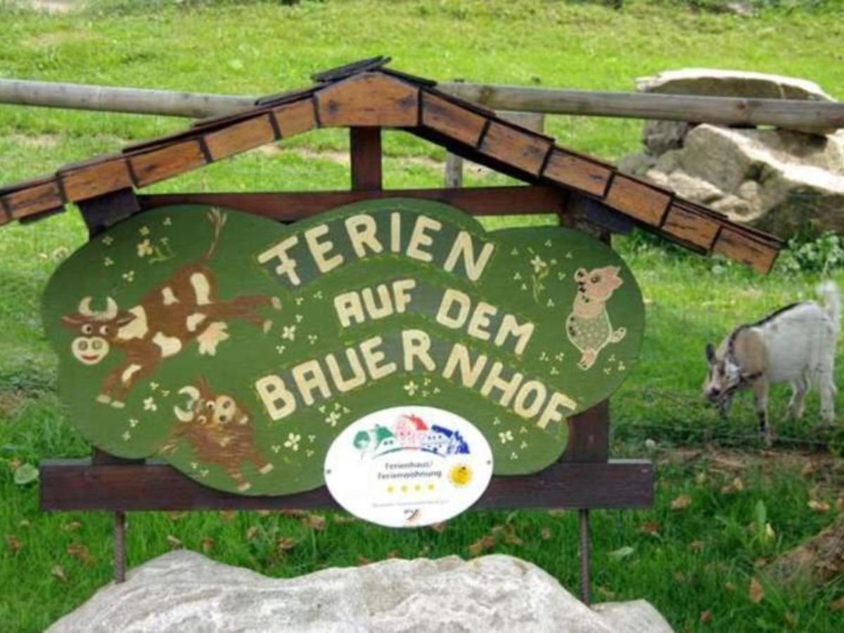 Ferienwohnungen Maierhof Oberried 奥贝里德 外观 照片